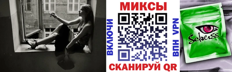 Бутират 1.4BDO  Пустошка 