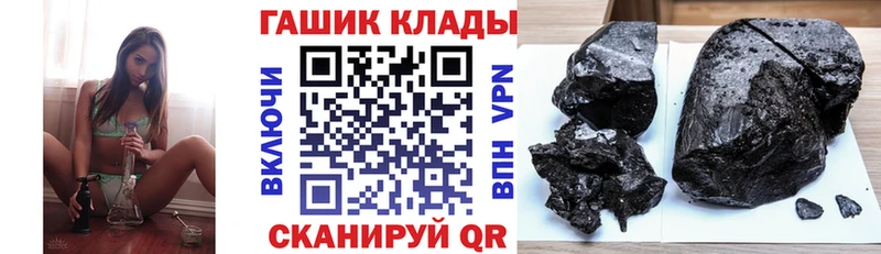 Гашиш Premium Пустошка