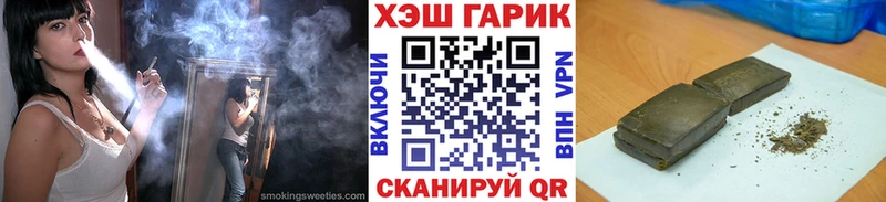 KRAKEN ТОР  Пустошка  ГАШИШ Ice-O-Lator 