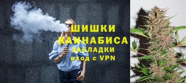 бутик Алзамай