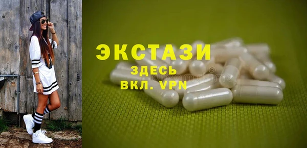 ешки Михайловск
