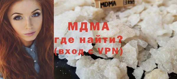 бутик Алзамай