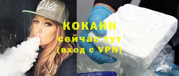 прущие крисы Михайлов