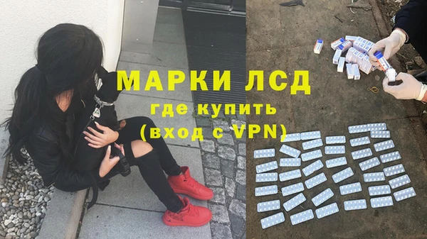 бутик Алзамай