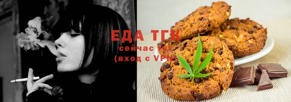 мет Аркадак