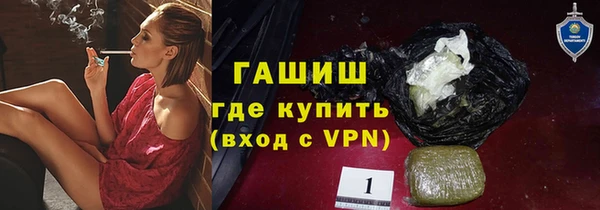ешки Михайловск
