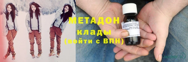 мет Аркадак