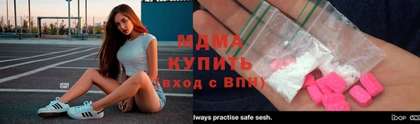 мет Аркадак
