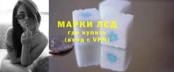 ешки Михайловск