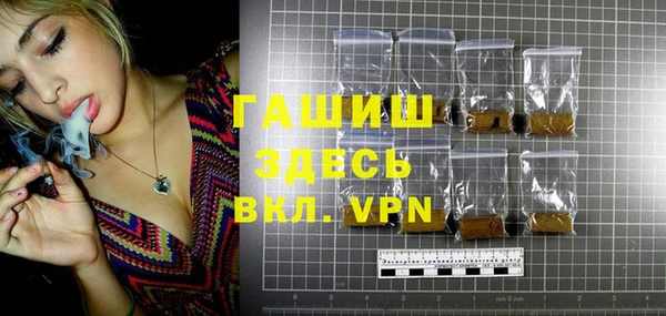 прущие крисы Михайлов