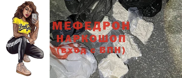 ешки Михайловск