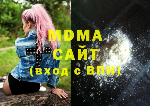 мдпв Алексин