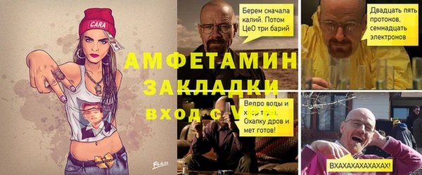 марки lsd Армянск