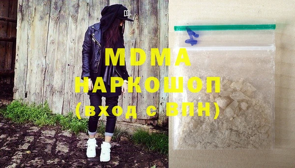 мдпв Алексин