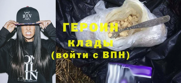 мет Аркадак