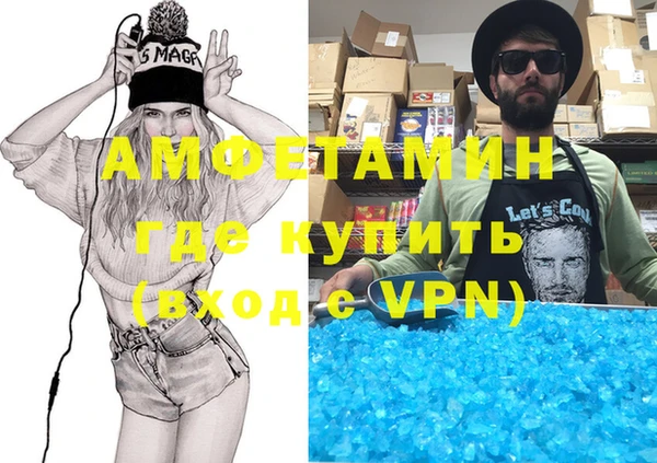 бутик Алзамай