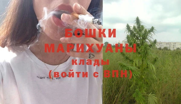 мет Аркадак
