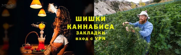 бутик Алзамай