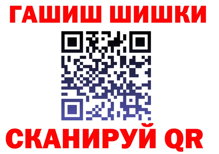 КЕТАМИН VHQ зеркало площадка KRAKEN Пустошка