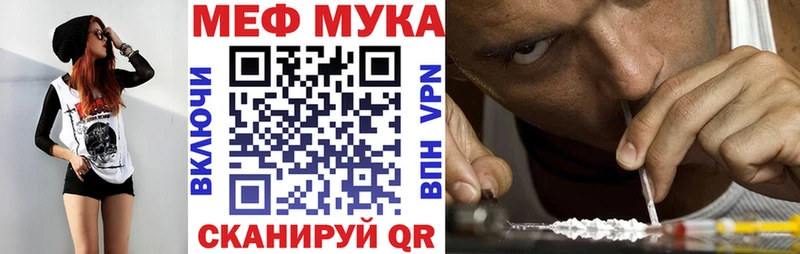 наркошоп  omg ссылка  Меф мяу мяу  Пустошка 