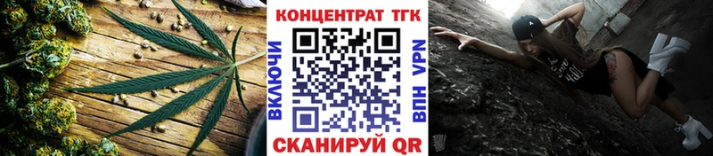 что такое наркотик  Пустошка  shop наркотические препараты  Дистиллят ТГК вейп 
